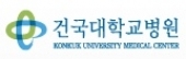건국대학교병원