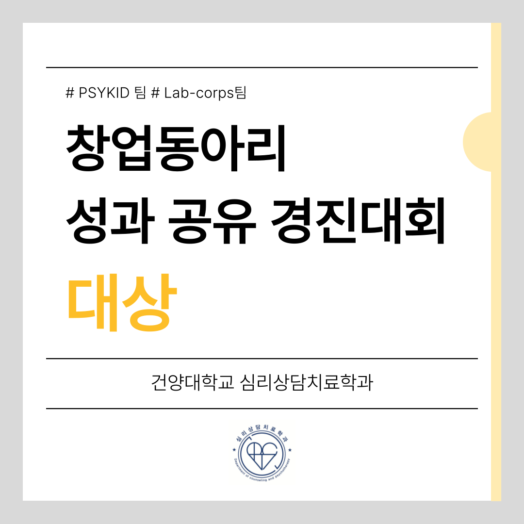 썸네일 사진