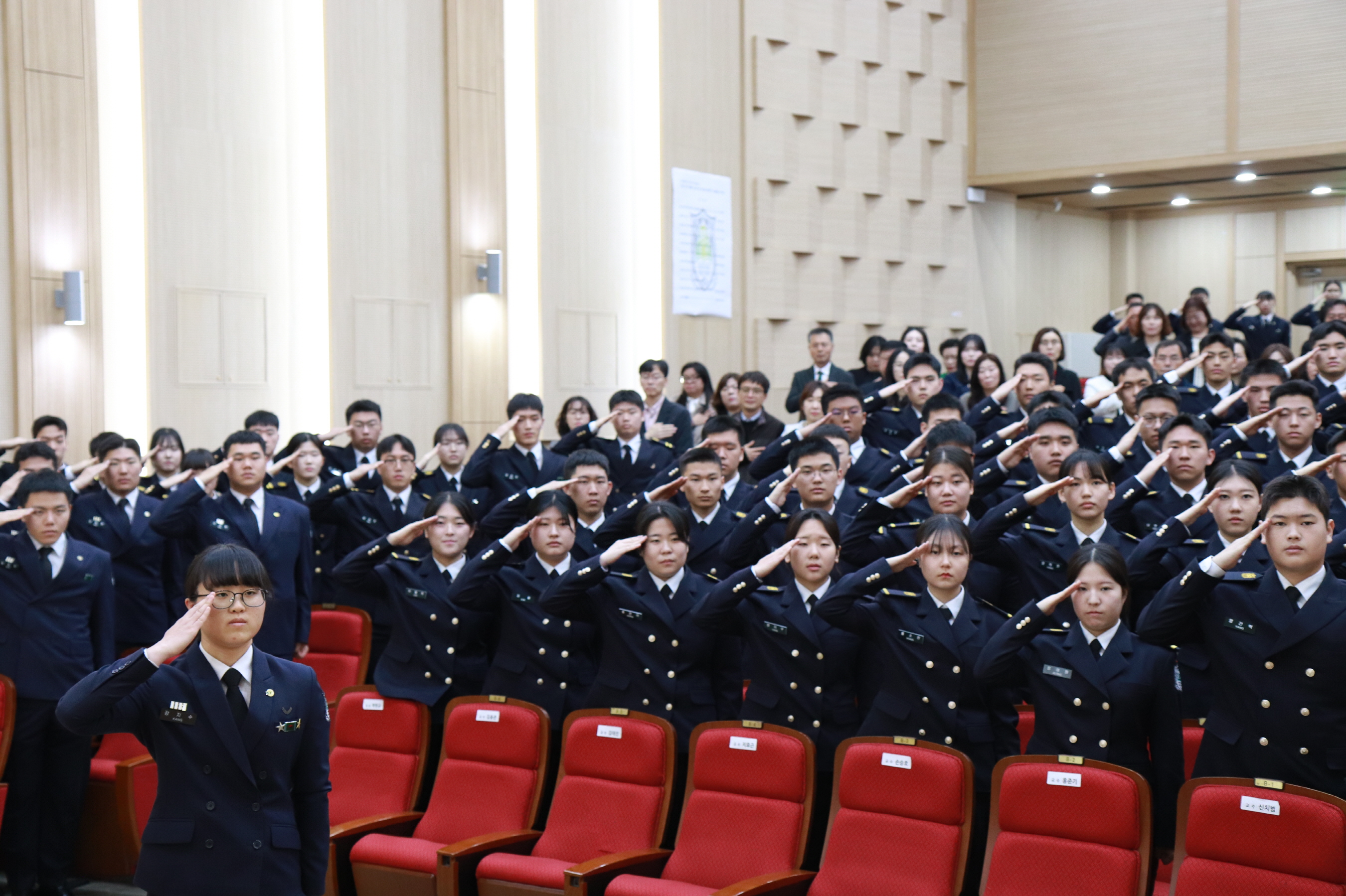 건양대 군사학과, 2025학년도 15기 신입생 명예식 개최