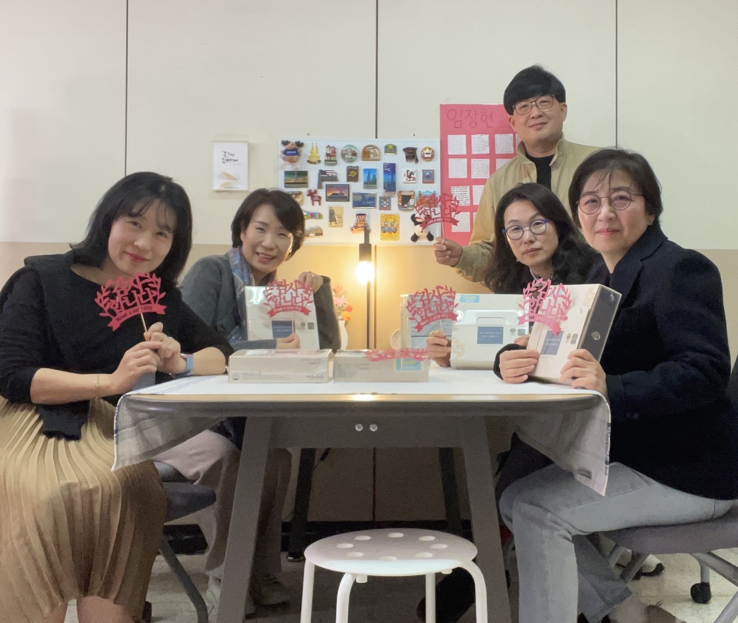 25신규 선생님들이 첫 월급으로 보내 준 사랑의 선물