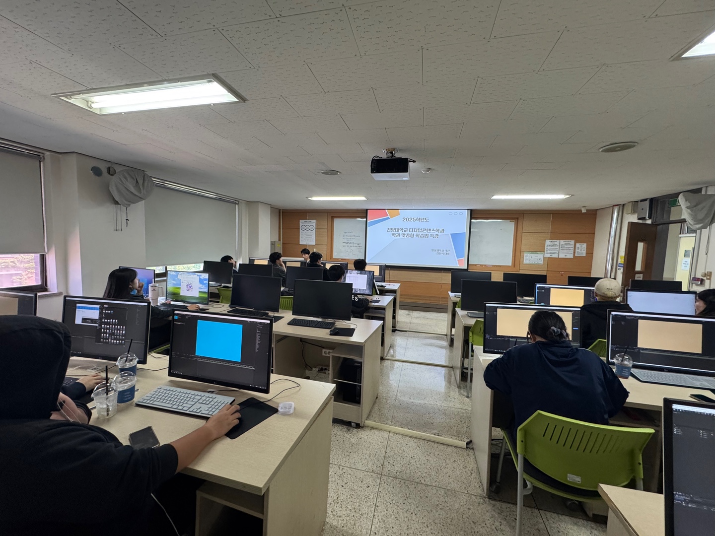 2025학년도 1학기 학과 맞춤형 학습법 교육