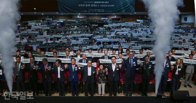 "세계 최고 방산도시 美 헌츠빌처럼"... 글로컬 대학이 방산 인재 키운다 (2025.8.28.)