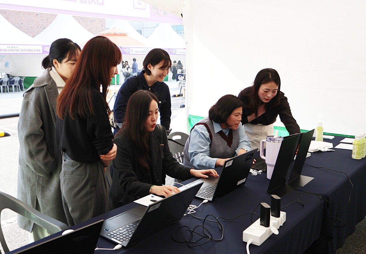 [언론소식] 건양대, ‘충남온수업 어울림마당’서 AI 기반 미래교육 선보여_2025.11.10